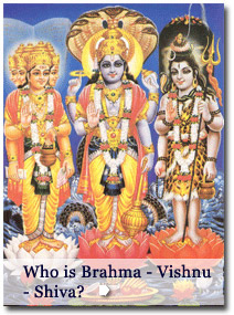 Who is Brahma, Vishnu and Shiva?