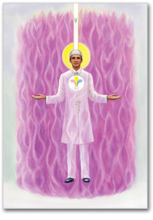 The lower figure in the Chart of Your Divine Self represents you, the soul on the spiritual path, surrounded by the violet flame and the protective white light of God known as the tube of light.