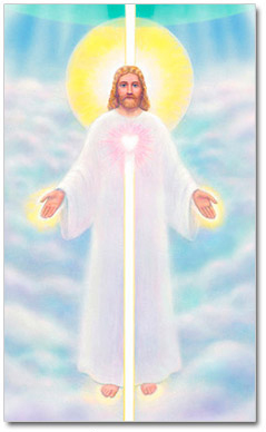 The middle figure in the Chart represents the "Holy Christ Self," who is also called the Higher Self or the Higher Mental Body.