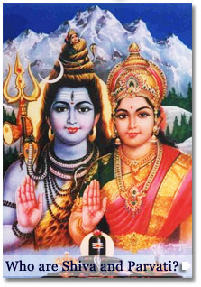 Who is Shiva and Parvati?