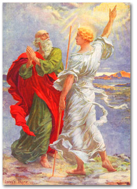 St John the Beloved